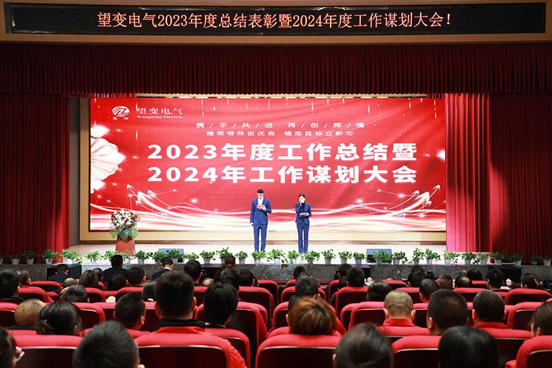 太阳城官网(中国)集团有限公司