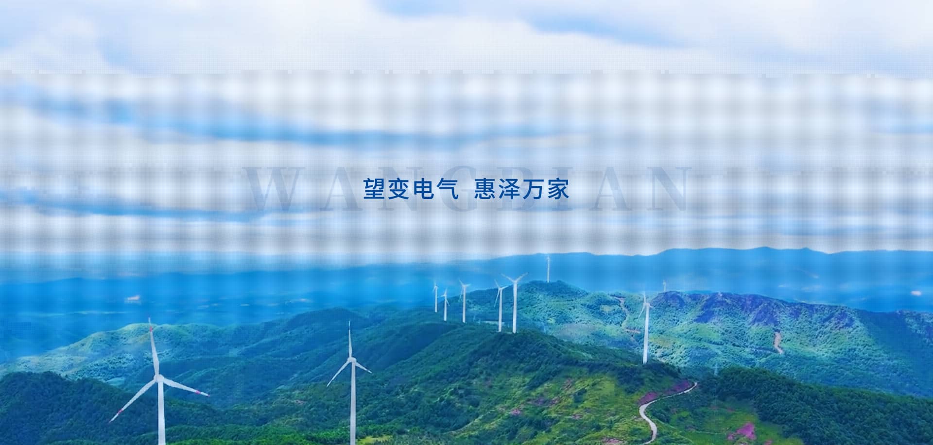 太阳城官网(中国)集团有限公司