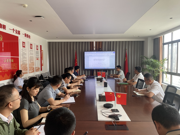 以制领建 提质增效——省垣市更新集团开展工程制度宣贯培训会