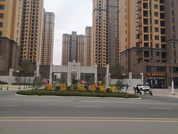 Z6·尊龙凯时「中国集团」官方网站