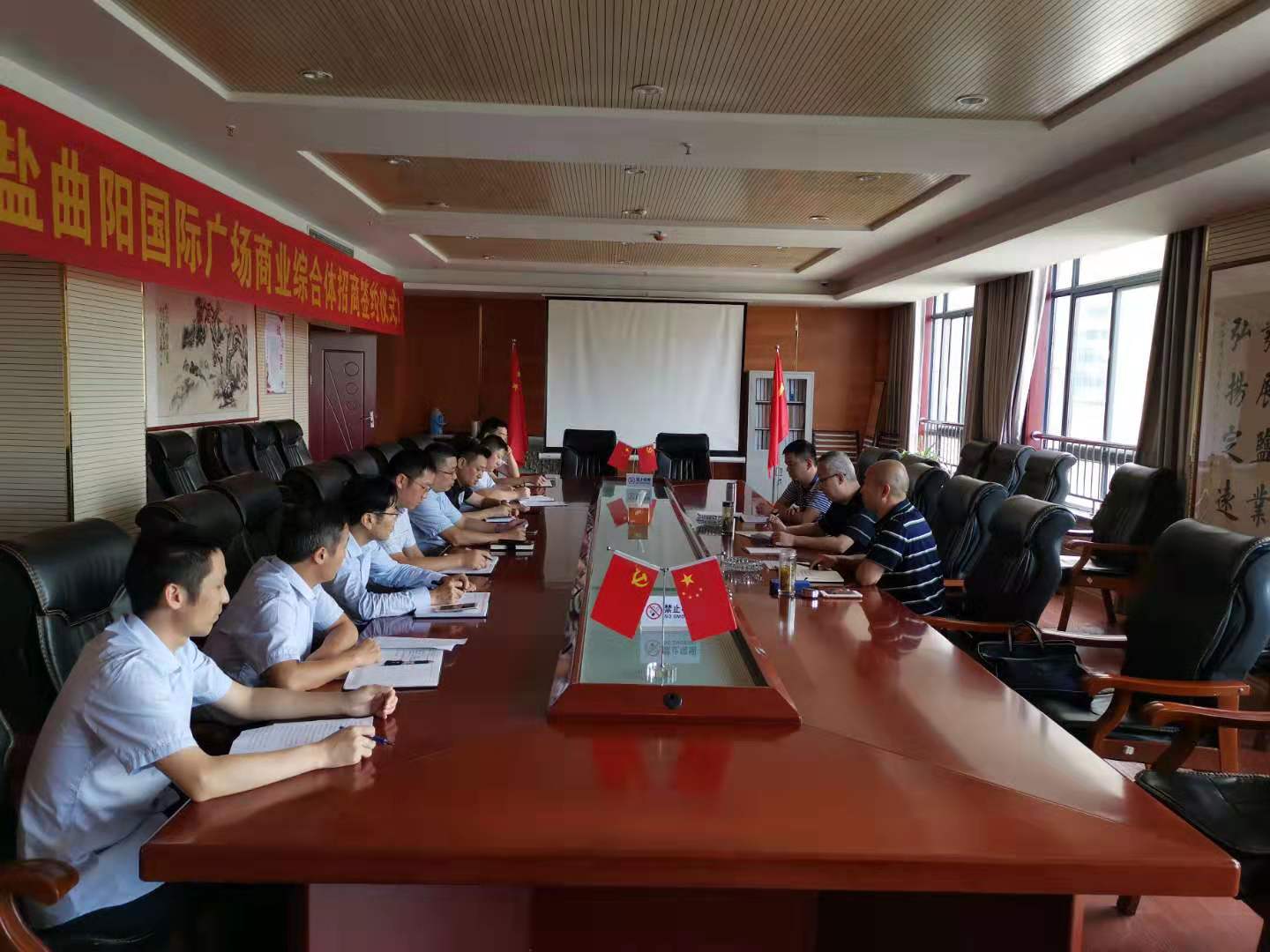 石俊调研指导徽盐地产定远、、六安项目事情