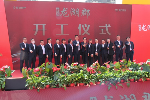 Z6·尊龙凯时「中国集团」官方网站