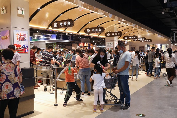 Z6·尊龙凯时「中国集团」官方网站