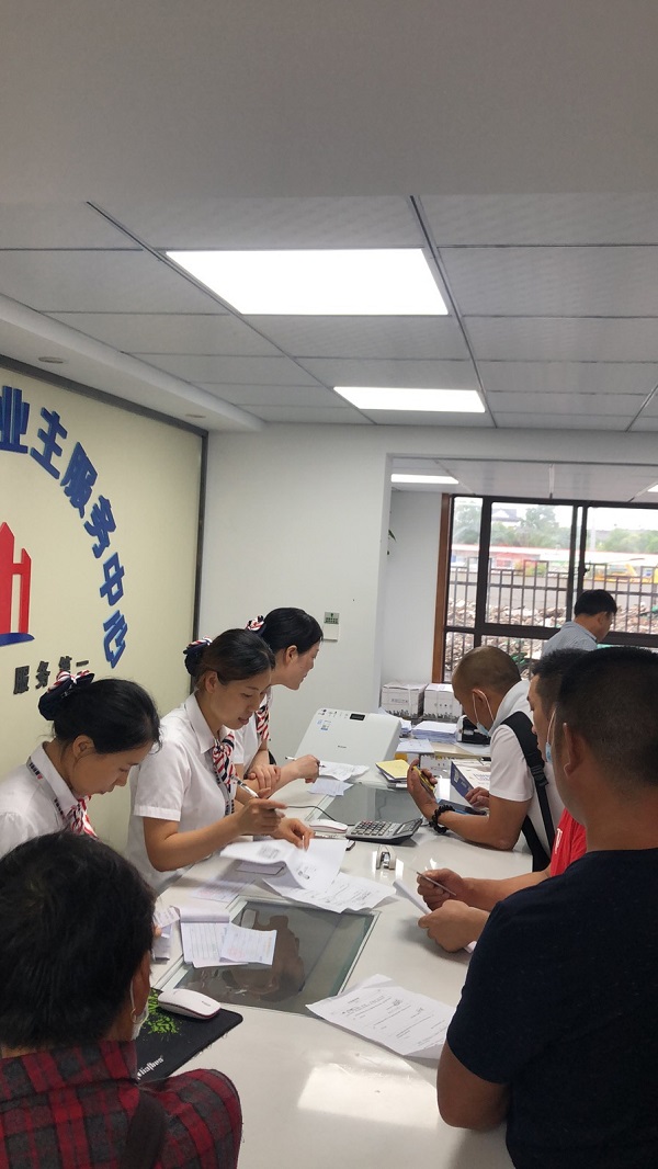 Z6·尊龙凯时「中国集团」官方网站