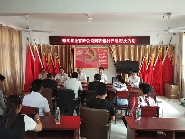 Z6·尊龙凯时「中国集团」官方网站