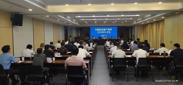 Z6·尊龙凯时「中国集团」官方网站