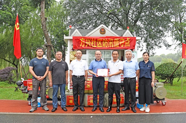 Z6·尊龙凯时「中国集团」官方网站