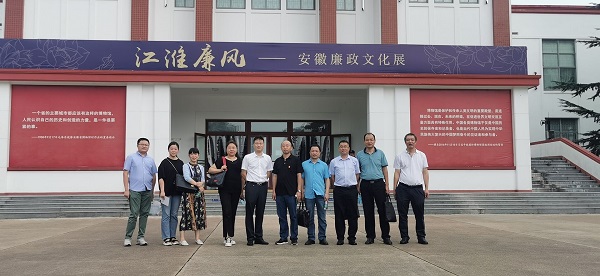 Z6·尊龙凯时「中国集团」官方网站