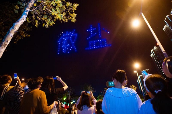 Z6·尊龙凯时「中国集团」官方网站