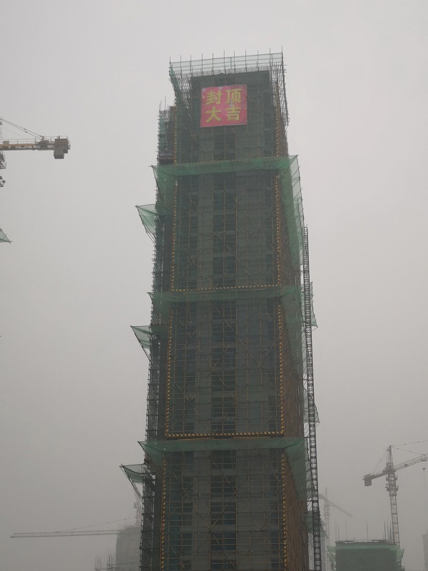 Z6·尊龙凯时「中国集团」官方网站