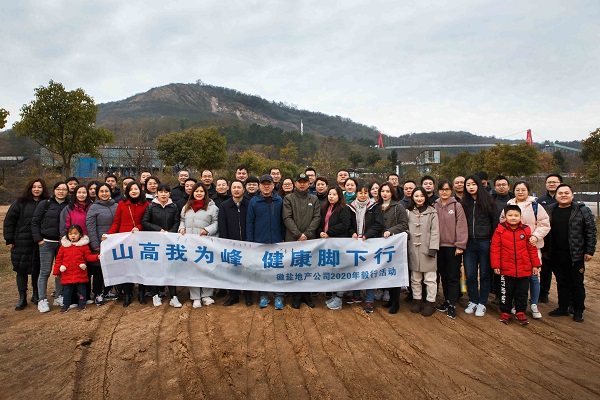 Z6·尊龙凯时「中国集团」官方网站