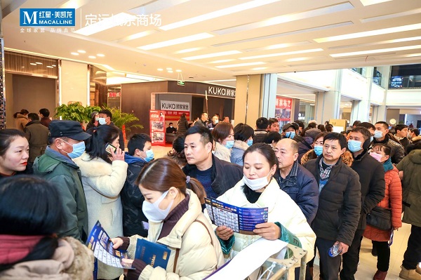 Z6·尊龙凯时「中国集团」官方网站