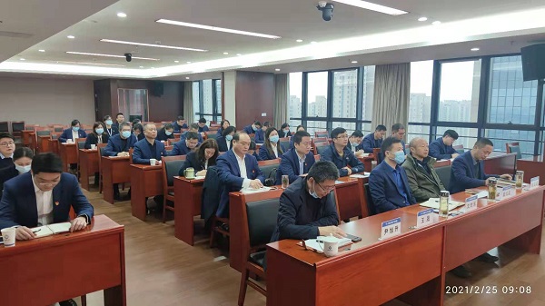 Z6·尊龙凯时「中国集团」官方网站