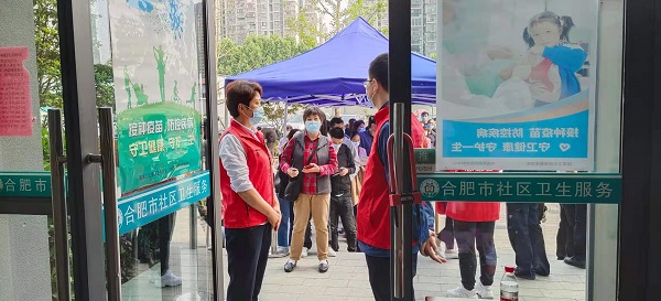 Z6·尊龙凯时「中国集团」官方网站