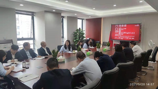 Z6·尊龙凯时「中国集团」官方网站