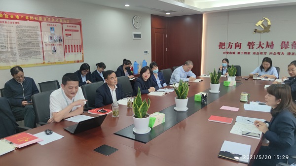 Z6·尊龙凯时「中国集团」官方网站