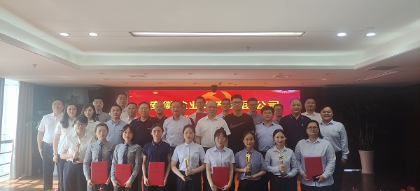 徽盐地产集团举行“忆初心，，担使命”党史知识竞赛