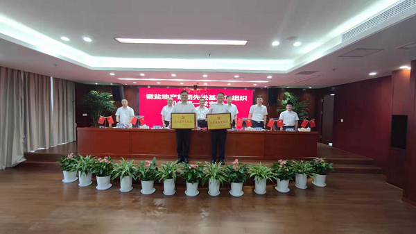 Z6·尊龙凯时「中国集团」官方网站