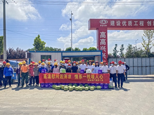 沈时东、、李芳一行到霍邱、、六安项目开展 “送清凉”高温慰问活动
