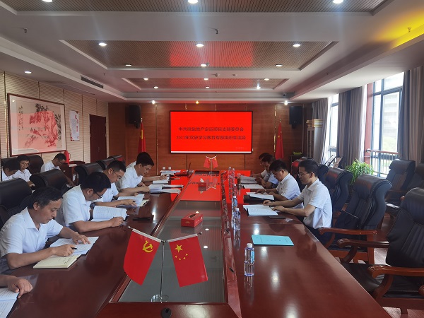 Z6·尊龙凯时「中国集团」官方网站