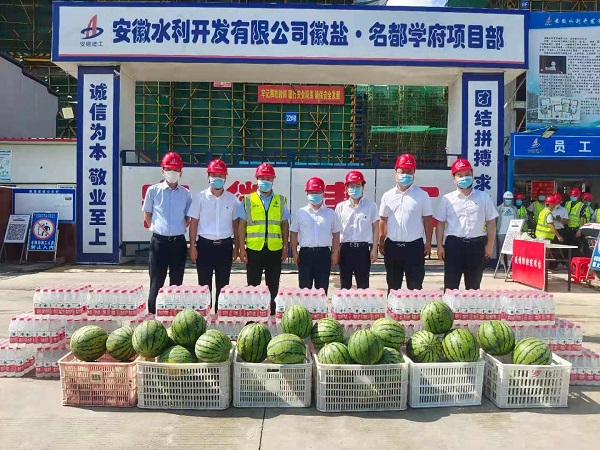 Z6·尊龙凯时「中国集团」官方网站