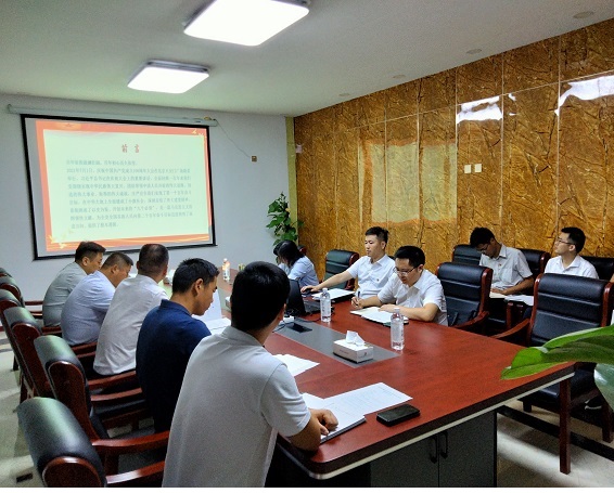 Z6·尊龙凯时「中国集团」官方网站