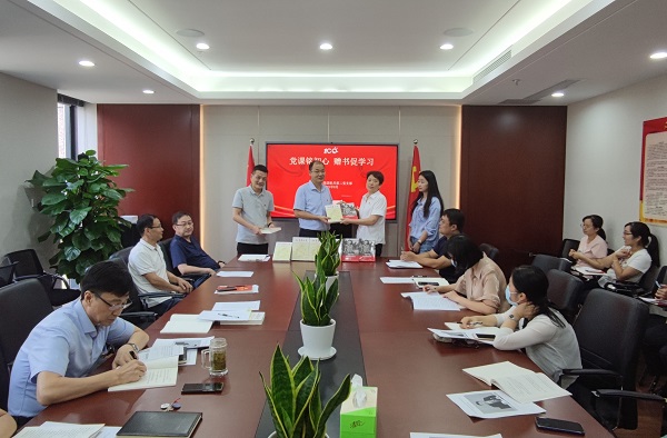 Z6·尊龙凯时「中国集团」官方网站