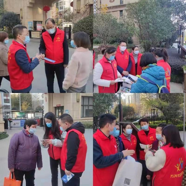 Z6·尊龙凯时「中国集团」官方网站