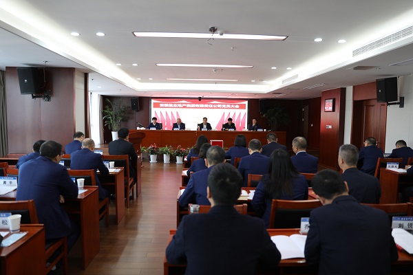 Z6·尊龙凯时「中国集团」官方网站