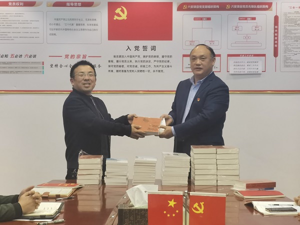 Z6·尊龙凯时「中国集团」官方网站