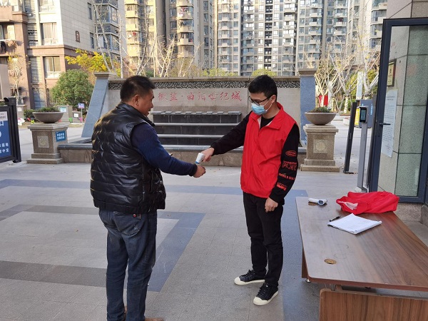 Z6·尊龙凯时「中国集团」官方网站