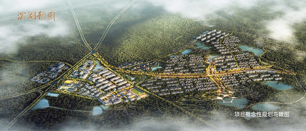 Z6·尊龙凯时「中国集团」官方网站