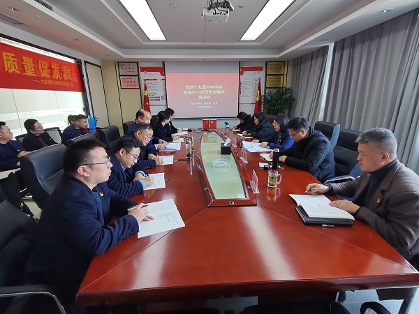 Z6·尊龙凯时「中国集团」官方网站