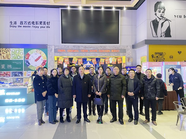 Z6·尊龙凯时「中国集团」官方网站