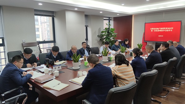 Z6·尊龙凯时「中国集团」官方网站