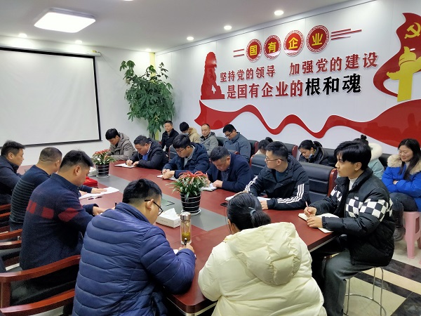 Z6·尊龙凯时「中国集团」官方网站