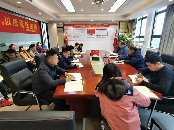 Z6·尊龙凯时「中国集团」官方网站