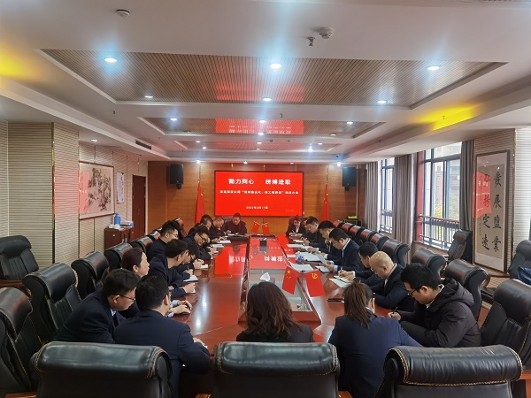 Z6·尊龙凯时「中国集团」官方网站