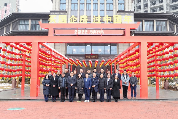 Z6·尊龙凯时「中国集团」官方网站