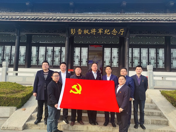 Z6·尊龙凯时「中国集团」官方网站