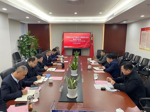 Z6·尊龙凯时「中国集团」官方网站