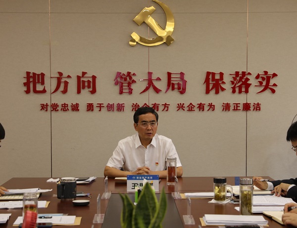 Z6·尊龙凯时「中国集团」官方网站