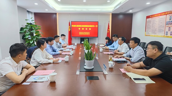 Z6·尊龙凯时「中国集团」官方网站