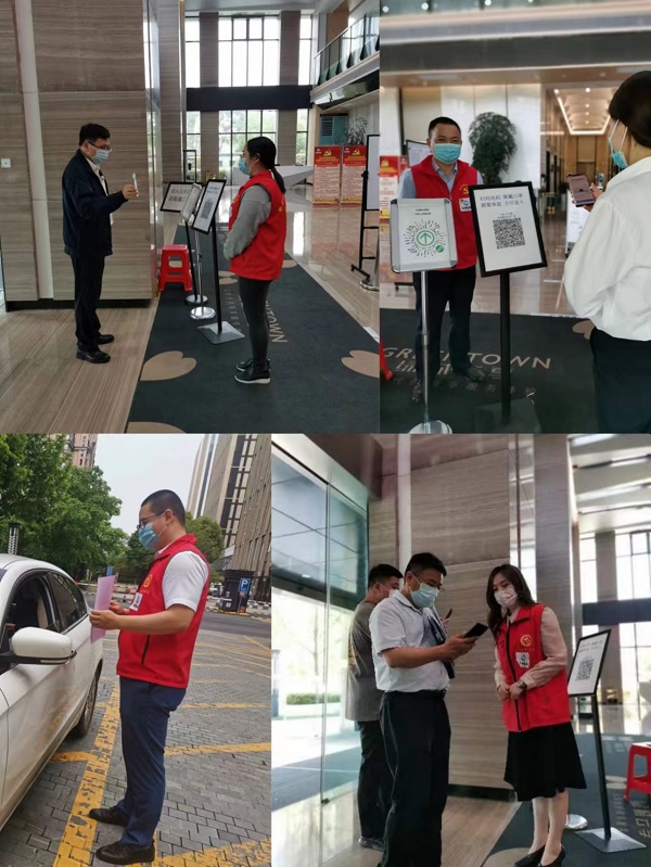 Z6·尊龙凯时「中国集团」官方网站