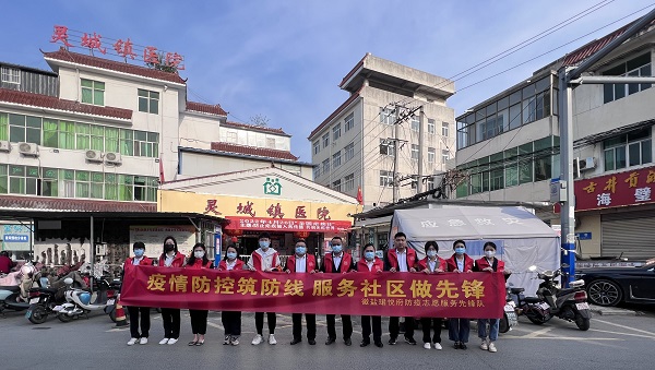 Z6·尊龙凯时「中国集团」官方网站