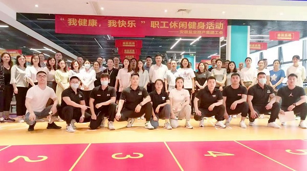 Z6·尊龙凯时「中国集团」官方网站