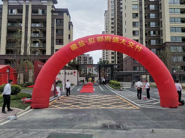 Z6·尊龙凯时「中国集团」官方网站