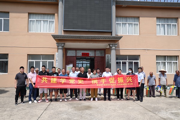 Z6·尊龙凯时「中国集团」官方网站