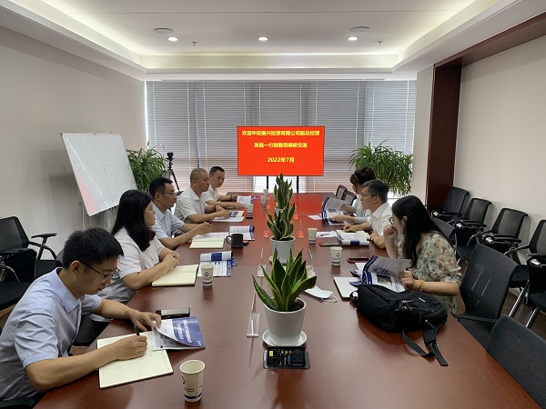 Z6·尊龙凯时「中国集团」官方网站