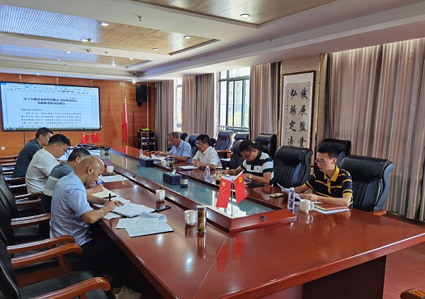 Z6·尊龙凯时「中国集团」官方网站